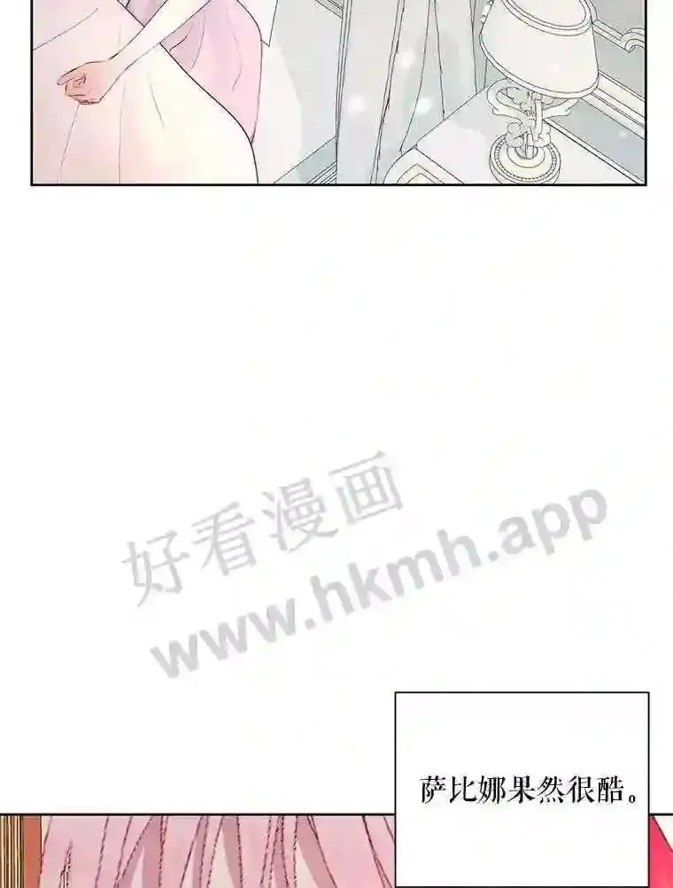 43.内心的伤12