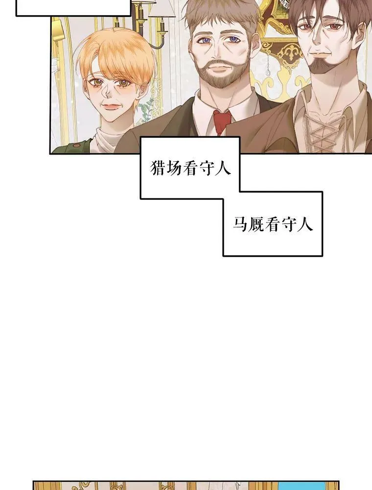 52.再次相遇100