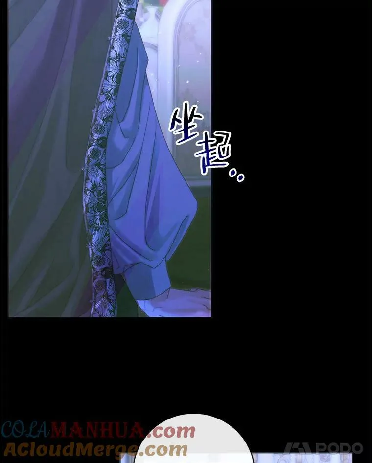 71.想要活着30