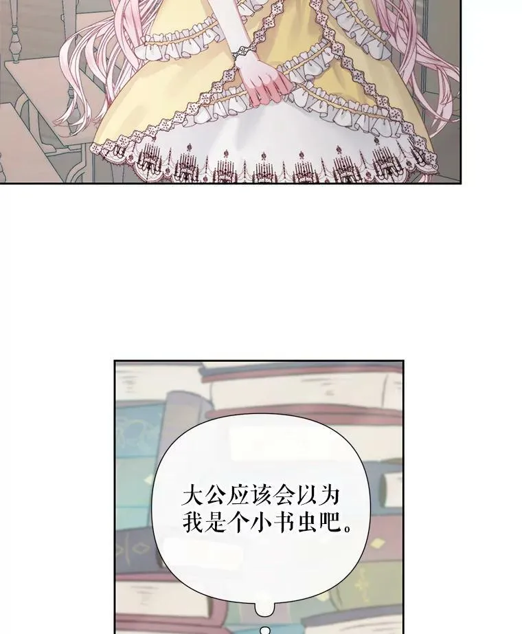 17.回城109