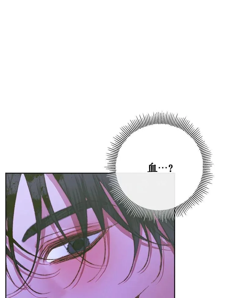 82.夺船（2）62