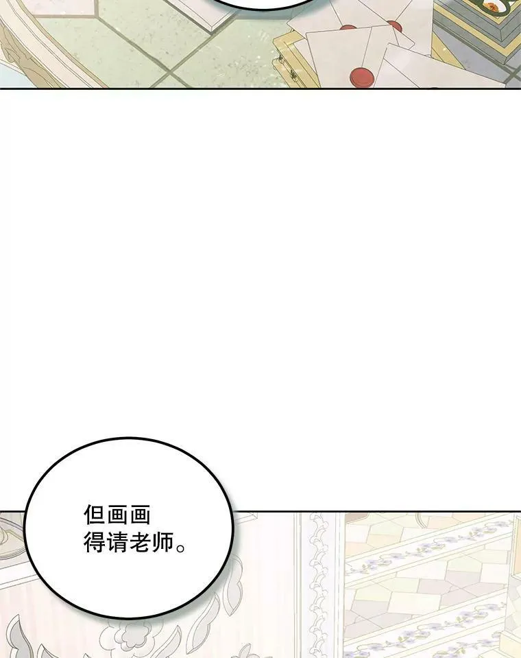 56.梦想94
