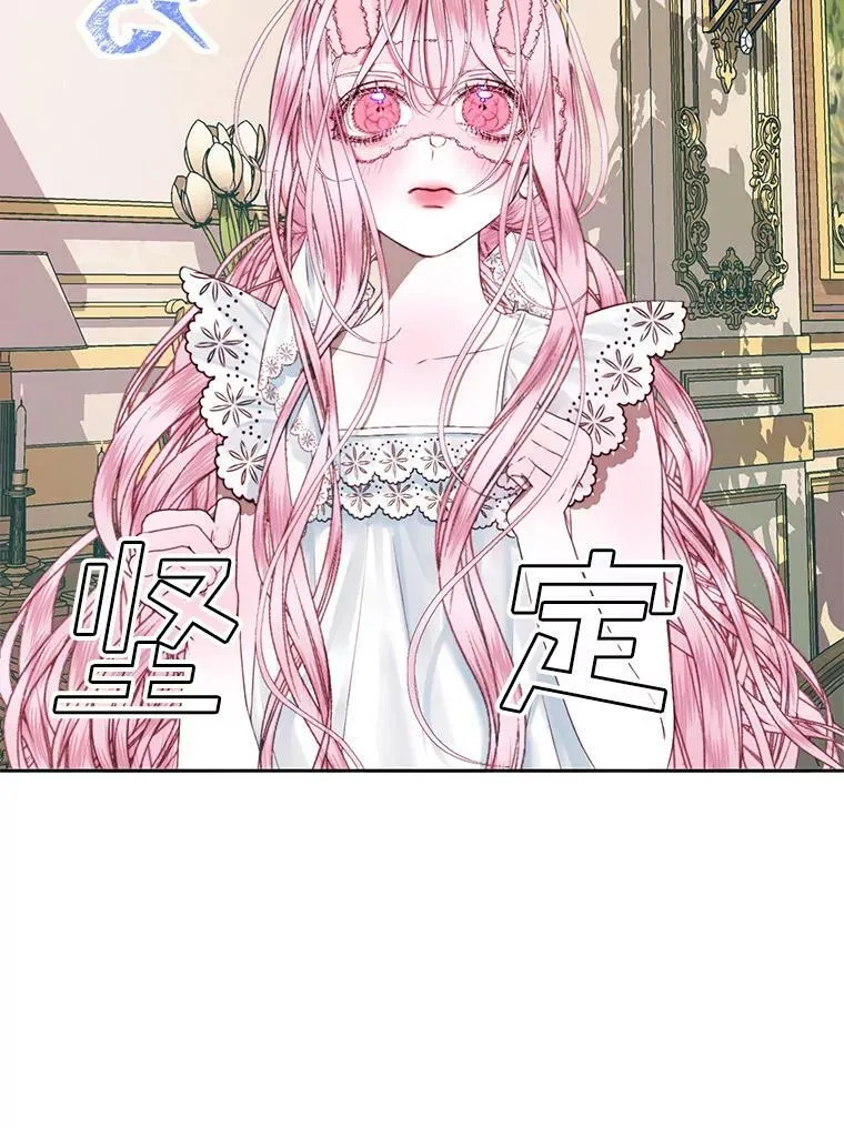 13.再见大公13