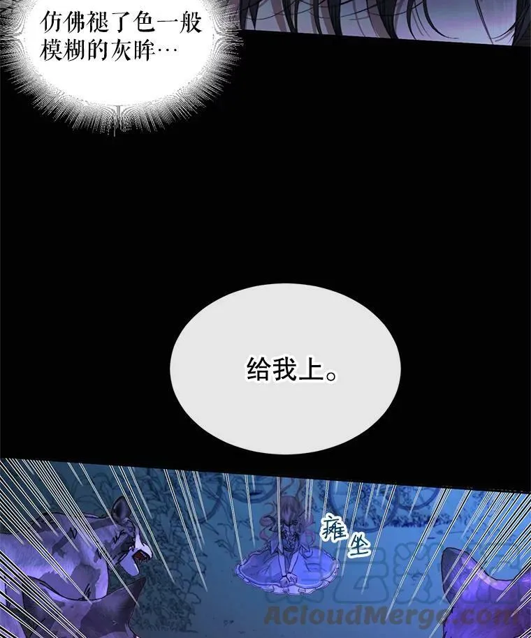 5.契约家人9