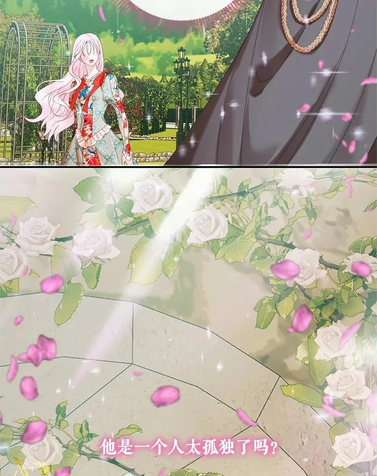 92.天使大人111