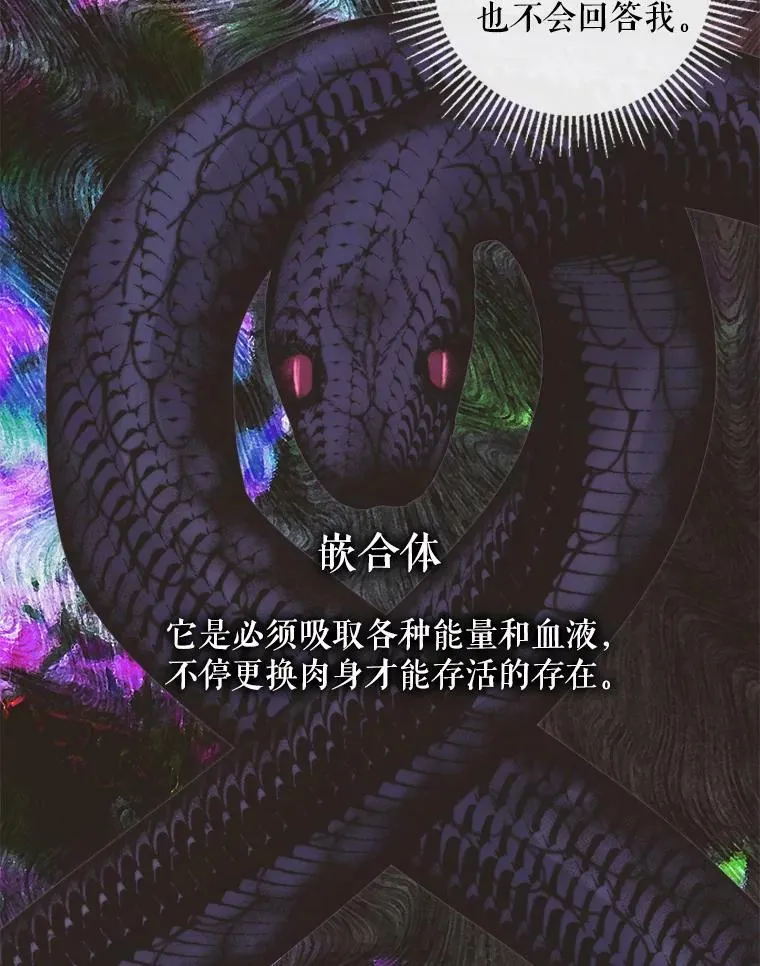 70.奇迹62