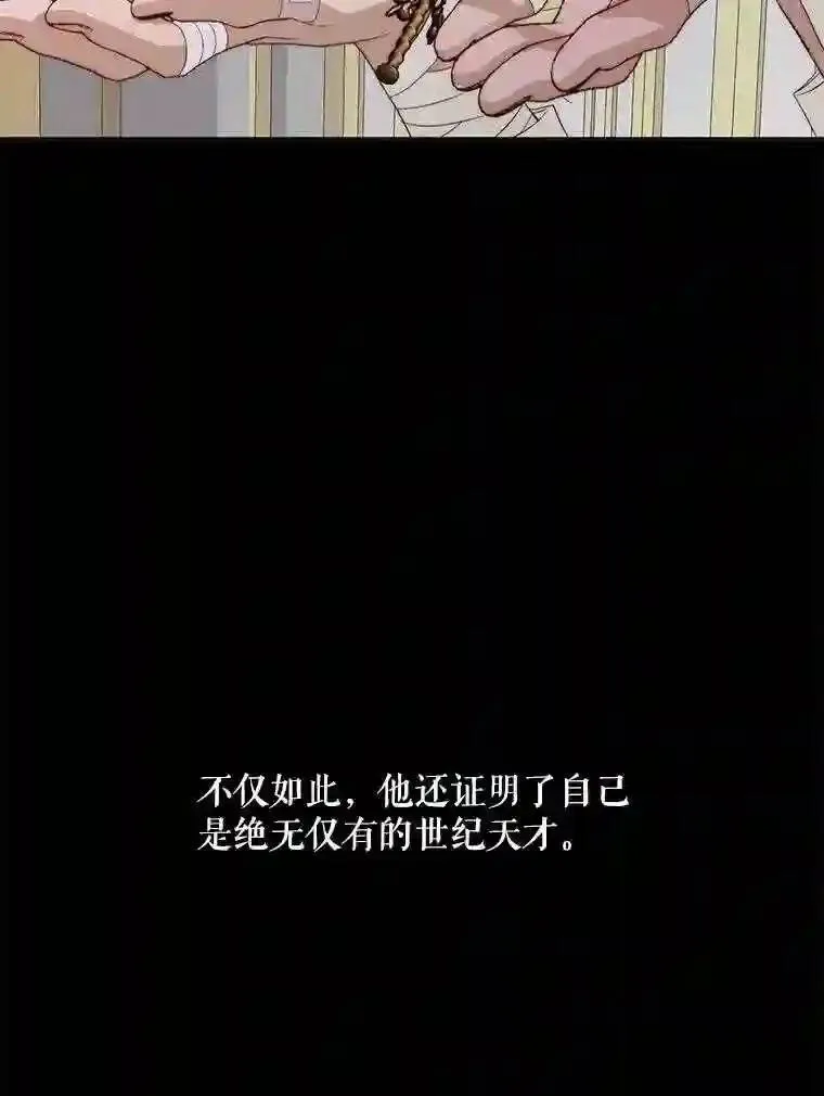 27.间谍45