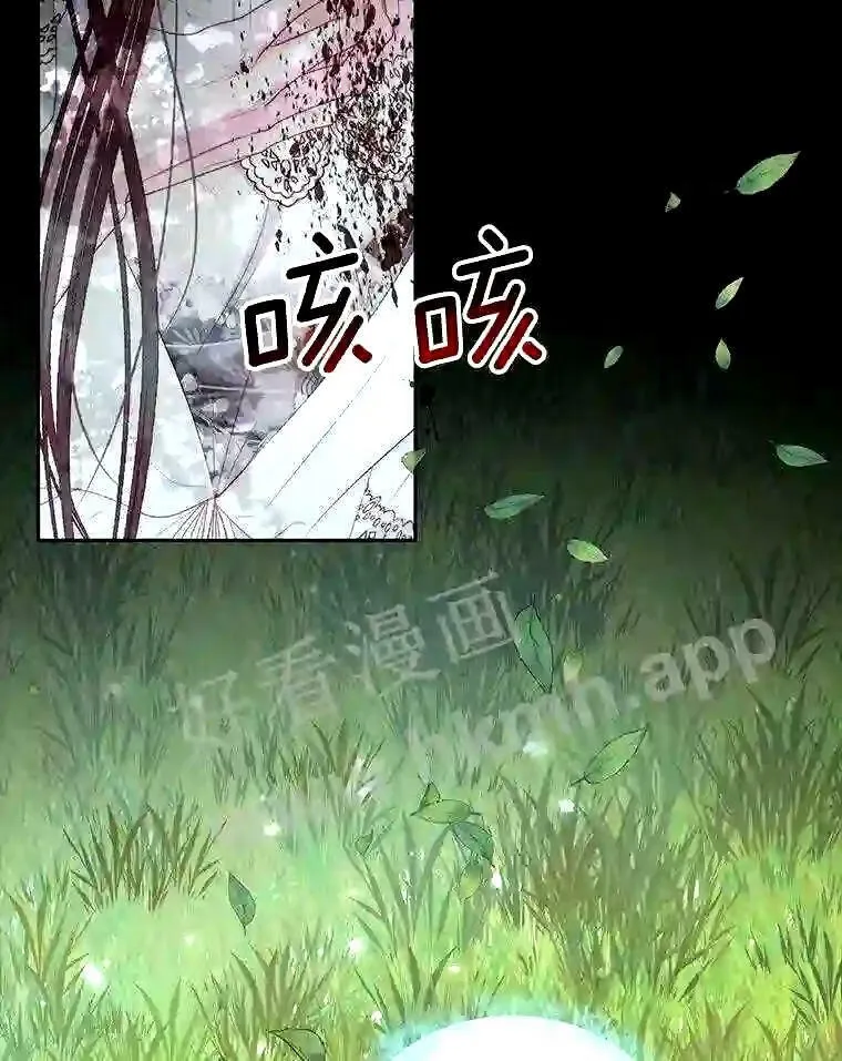 34.春之精灵71
