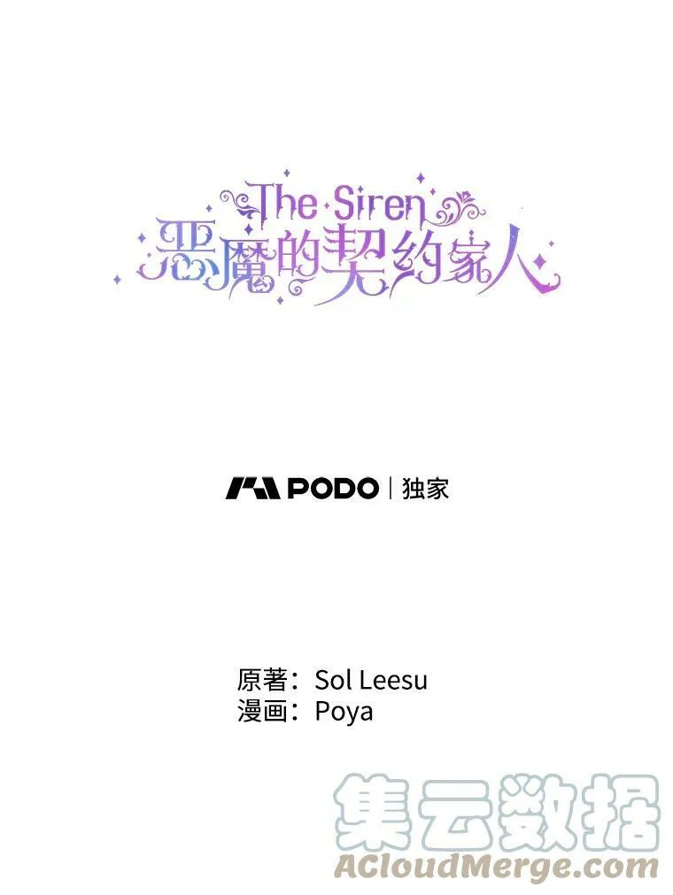 59.做蛋糕4