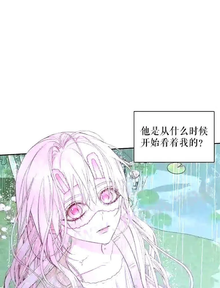 35.不要淋雨30