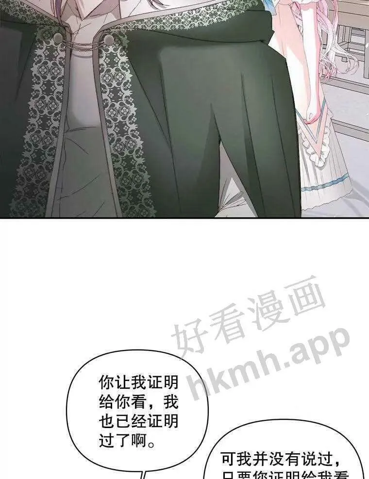 32.拒绝请求44