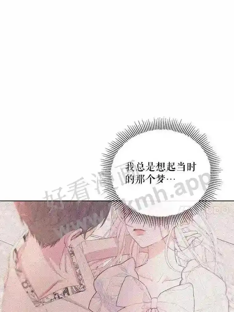 41.看护 271