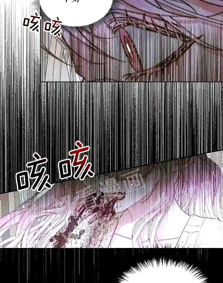 35.不要淋雨10
