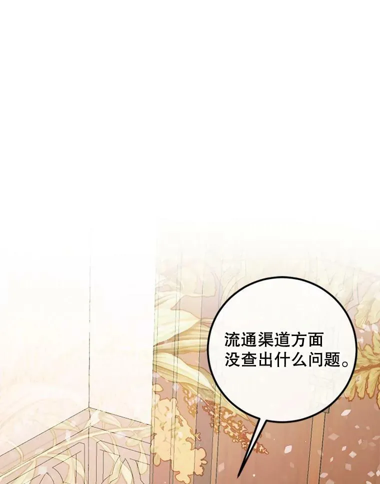 65.水鼠5