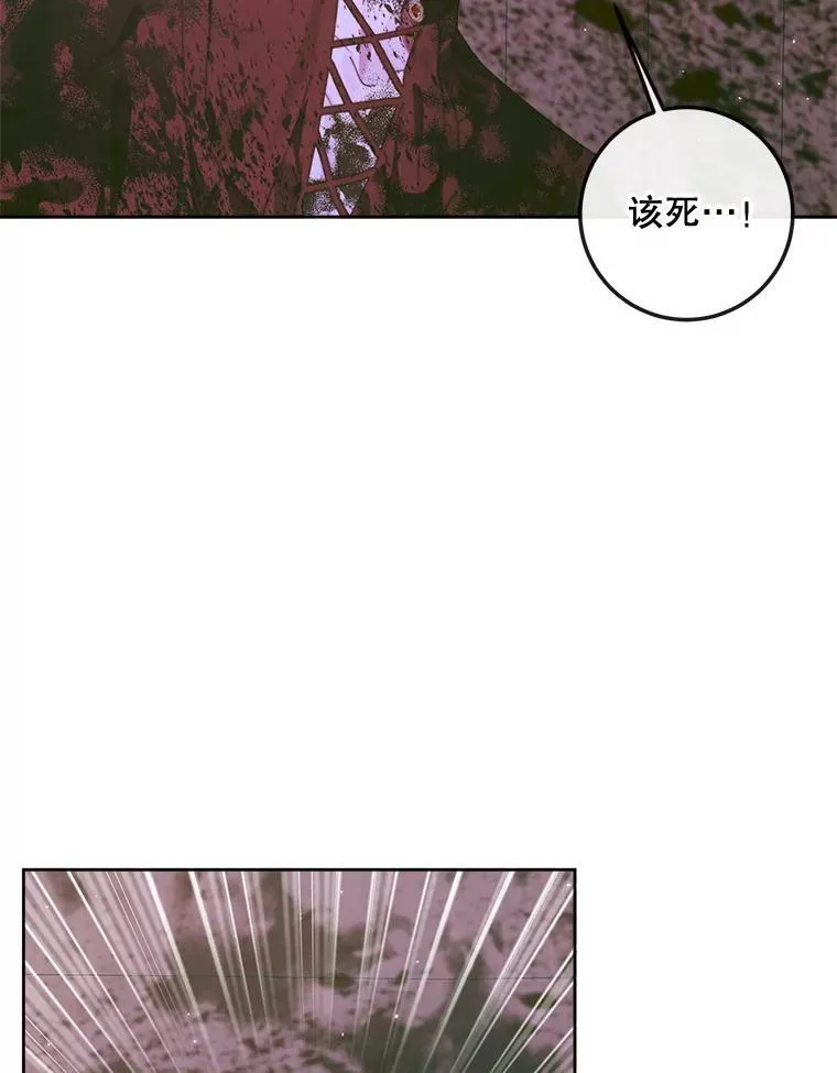 82.夺船（2）97