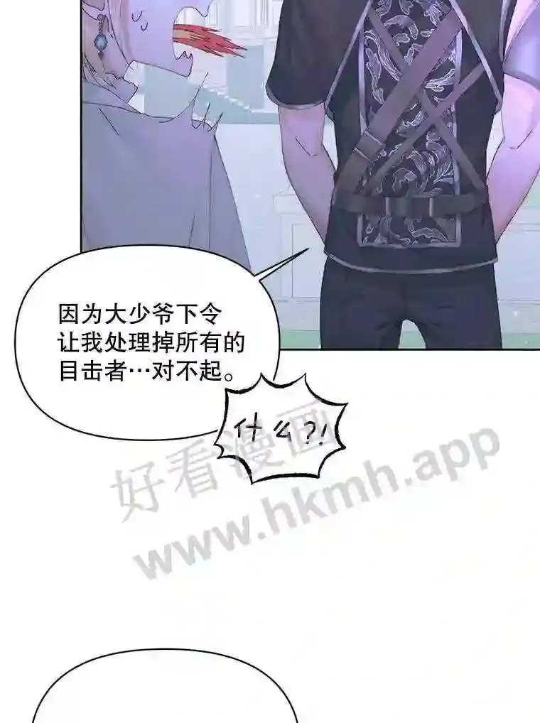 49.爱自己9