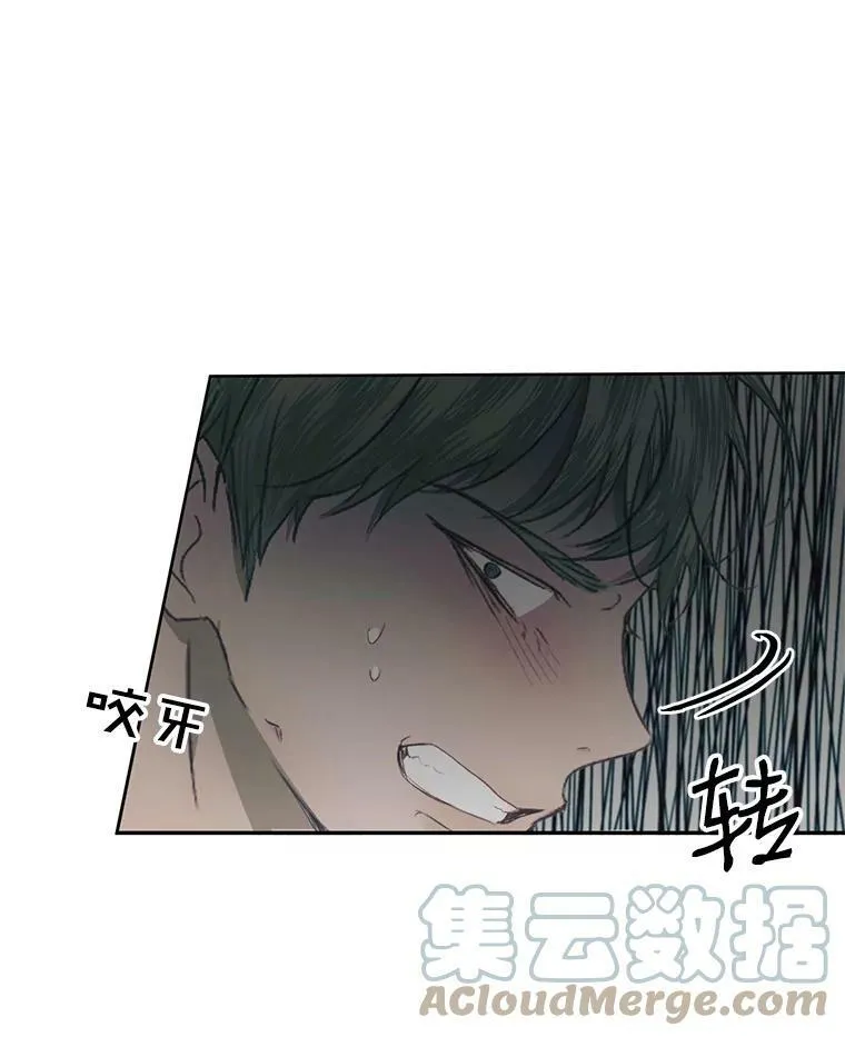 12.神秘来信15
