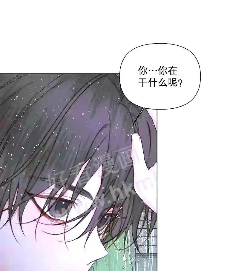35.不要淋雨65