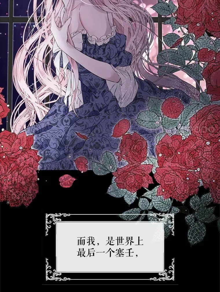 1.囚鸟14
