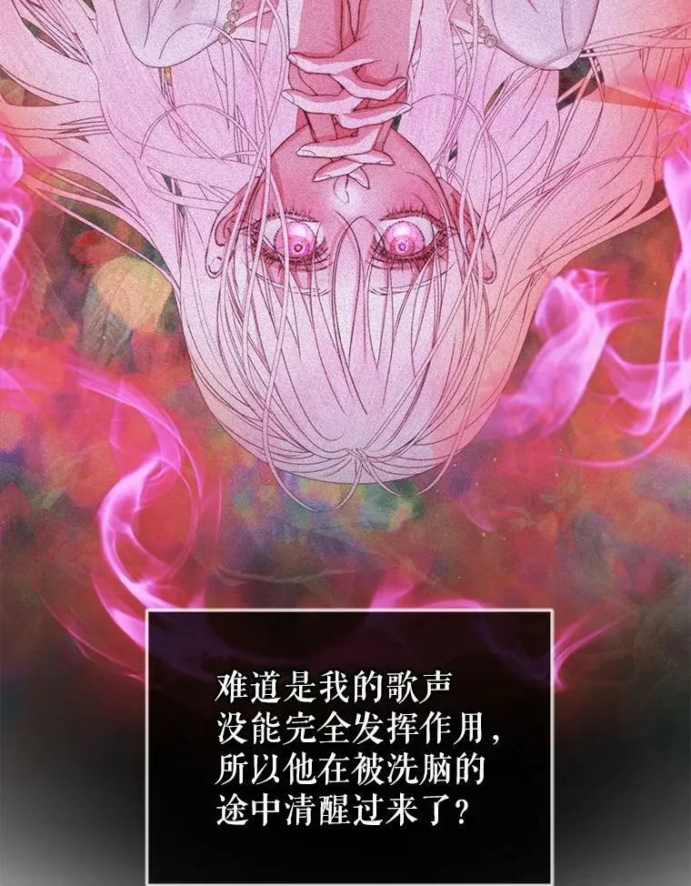 65.水鼠106
