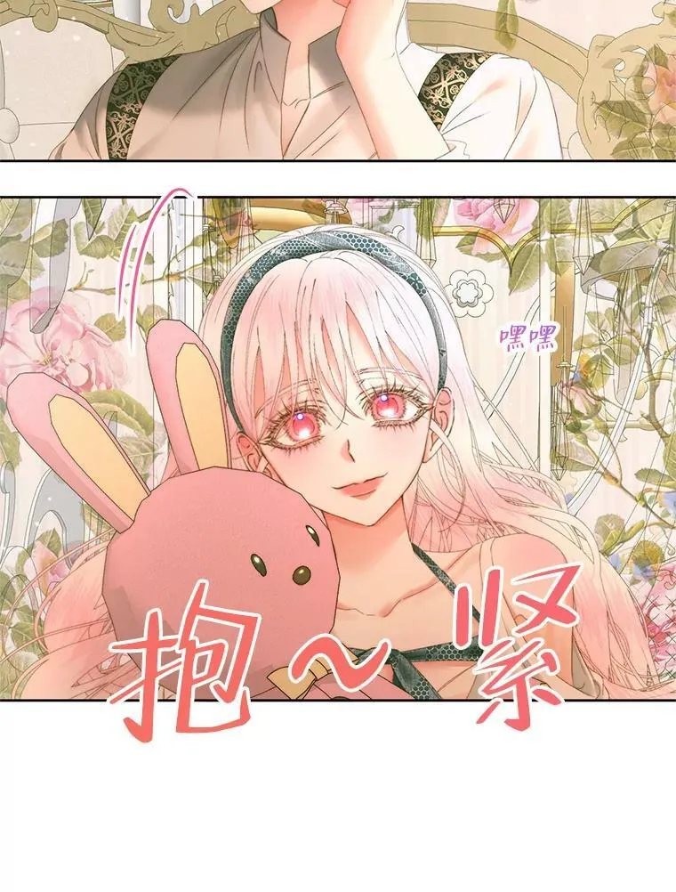56.梦想37
