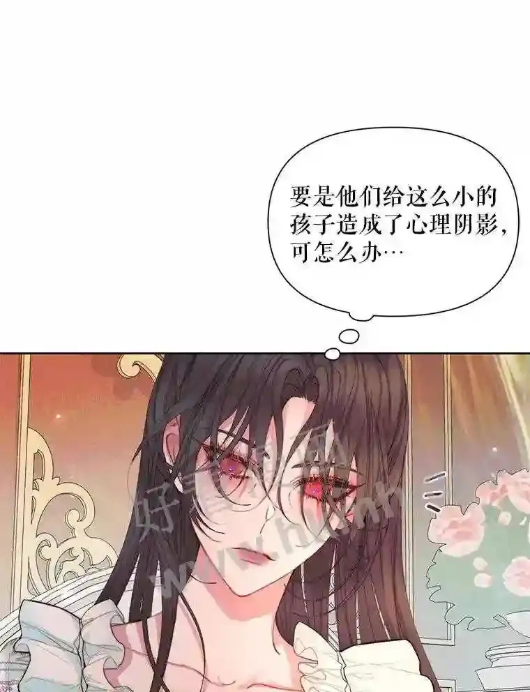 43.内心的伤64