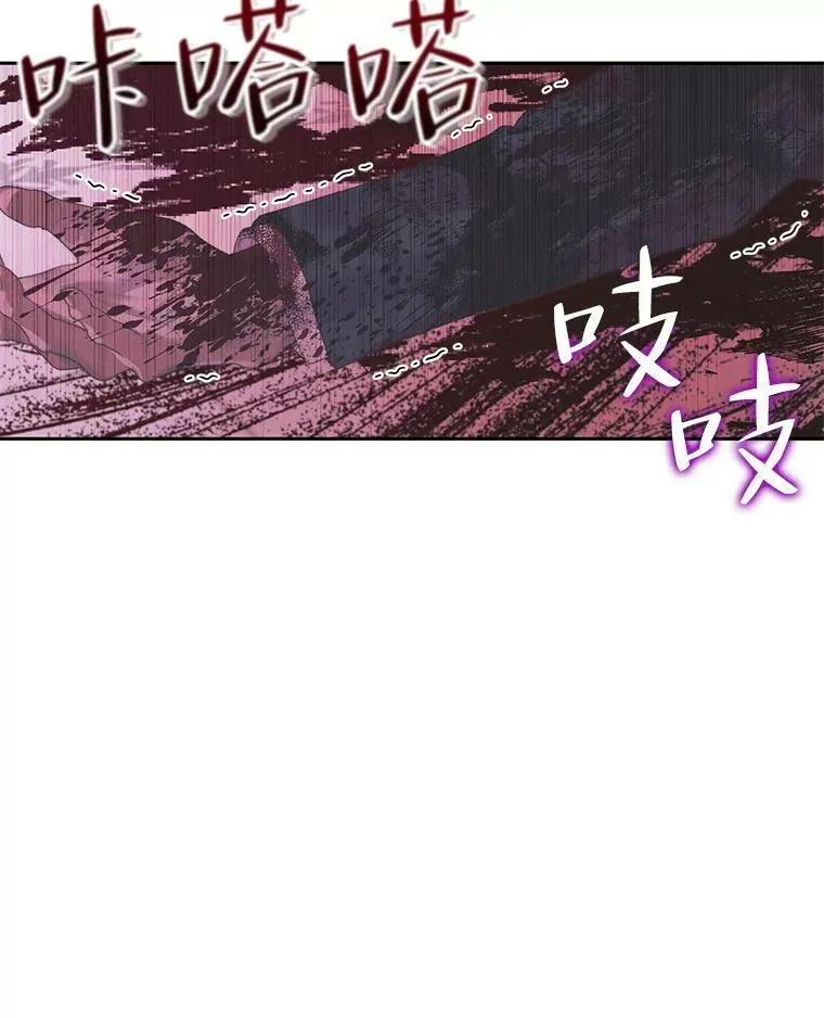 68.陷阱98