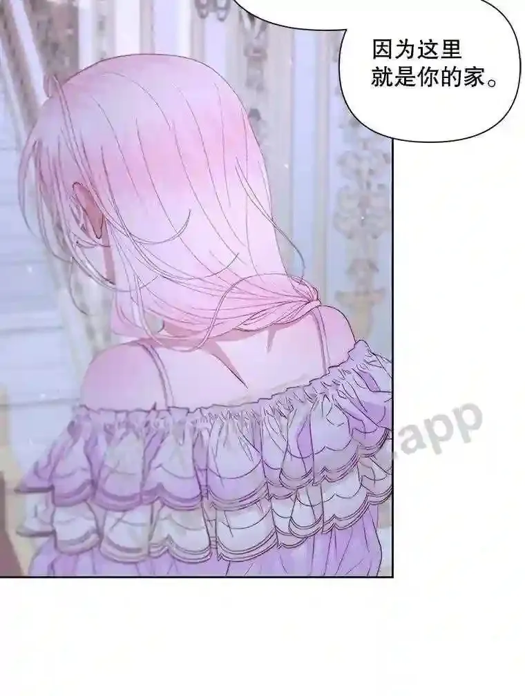 46.前世今生62