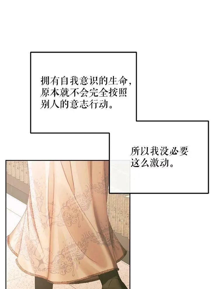 60.亚特兰蒂斯11