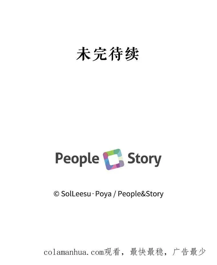 64.否认内心107