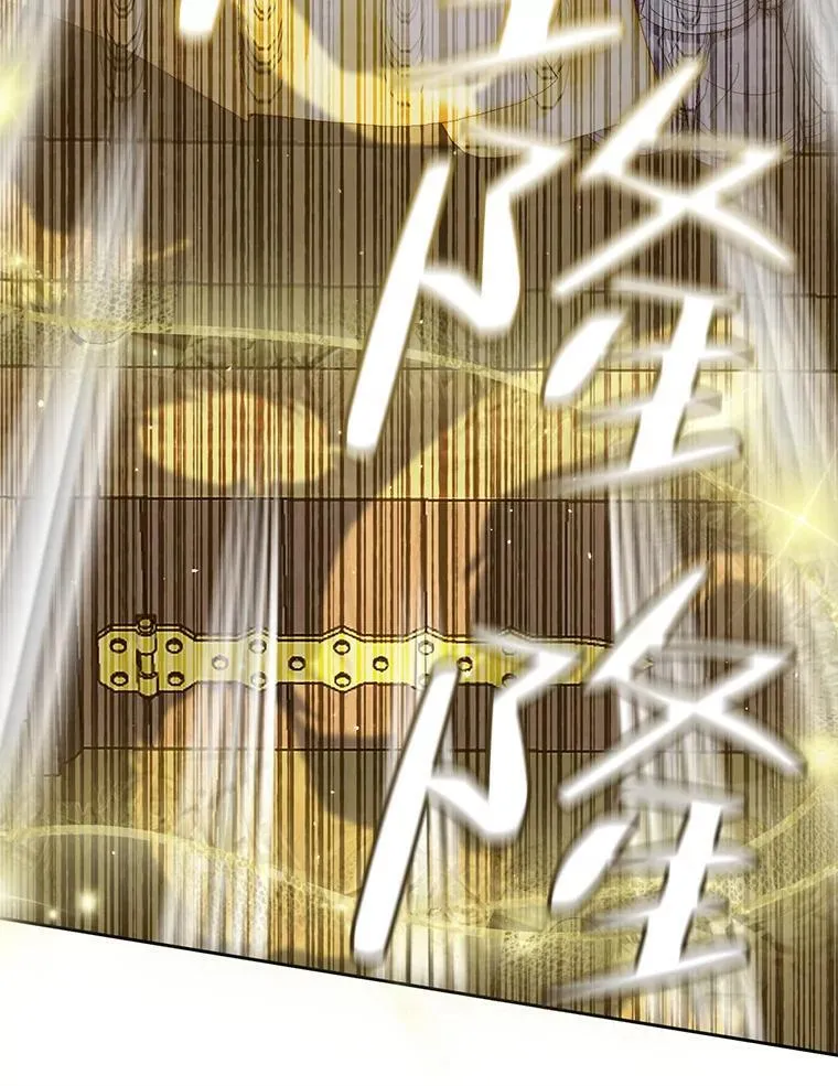 83.夺船（3）37