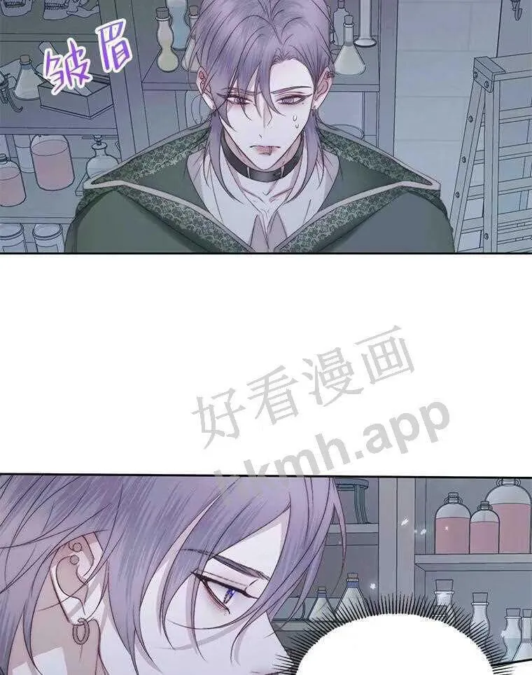 33.创造奇迹83