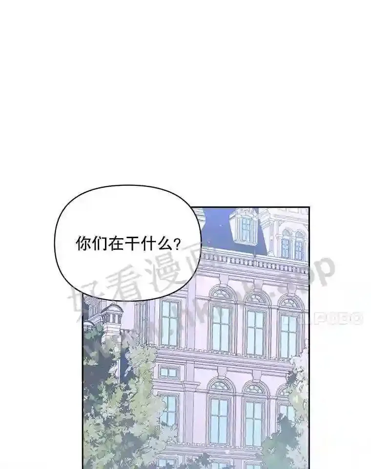 49.爱自己27