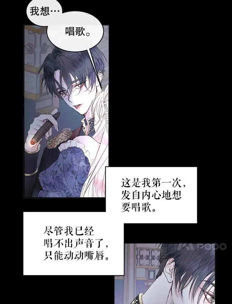 2.复仇71