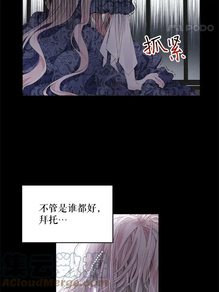 1.囚鸟24