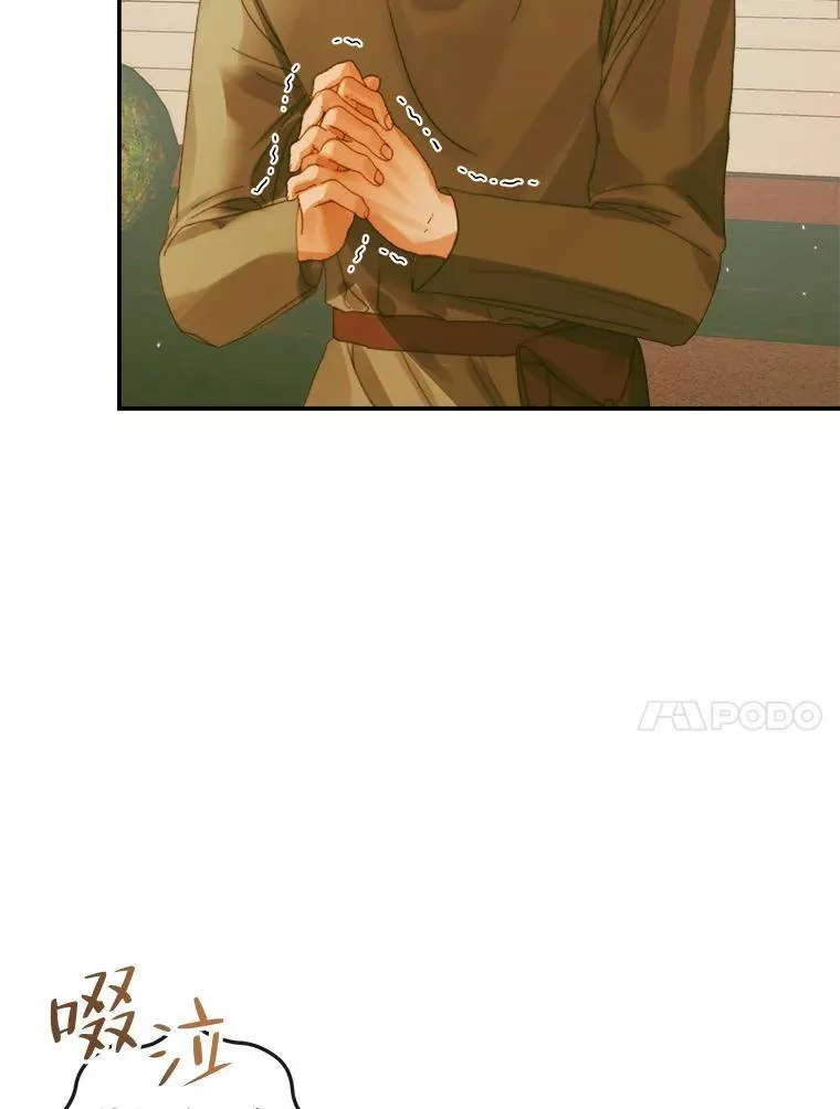 79.解救泰德99