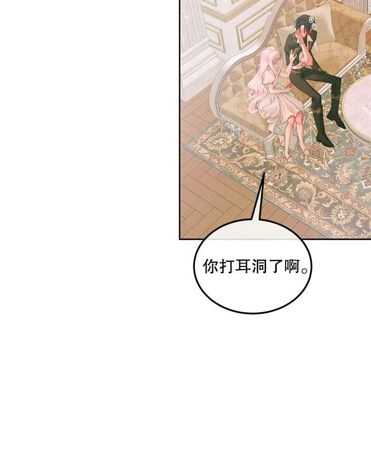 54.狂症发作90