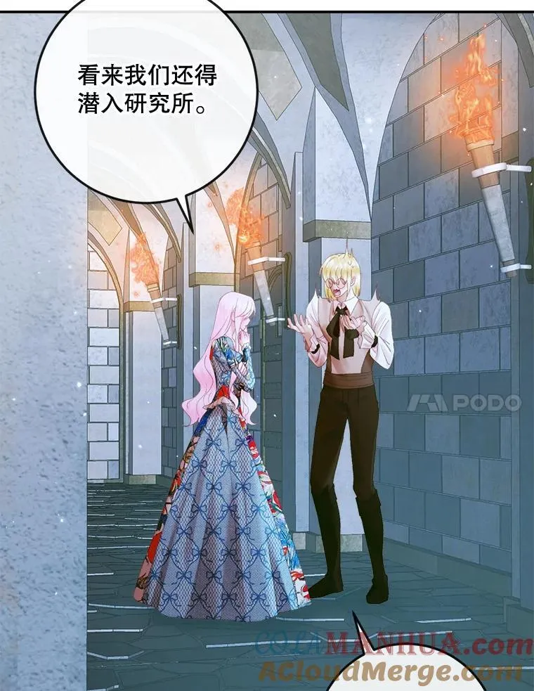 95.复仇92
