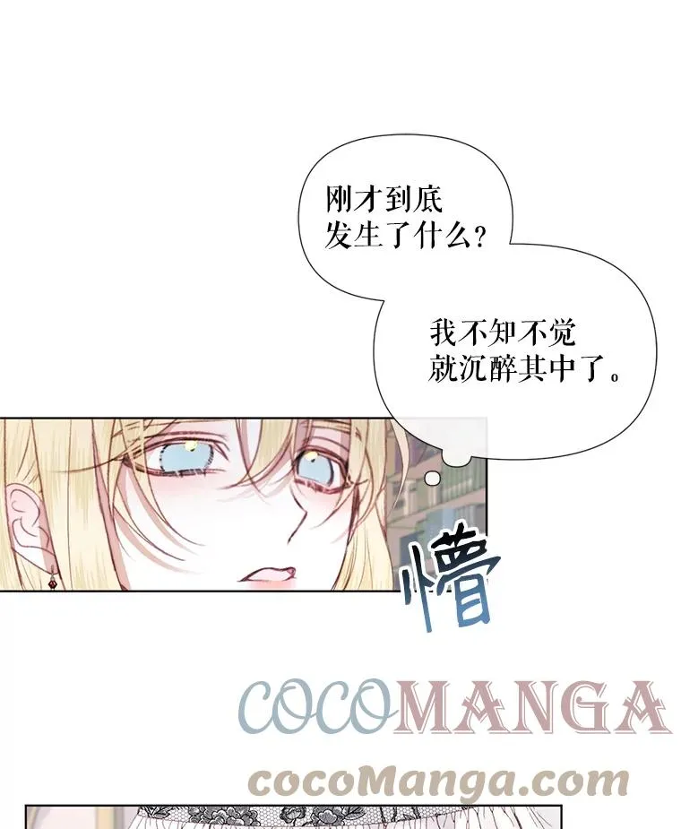 18.天才96