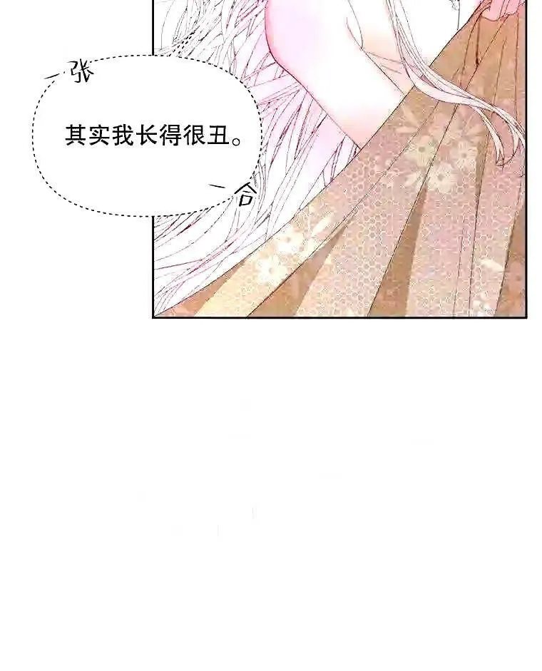 38.互通姓名22
