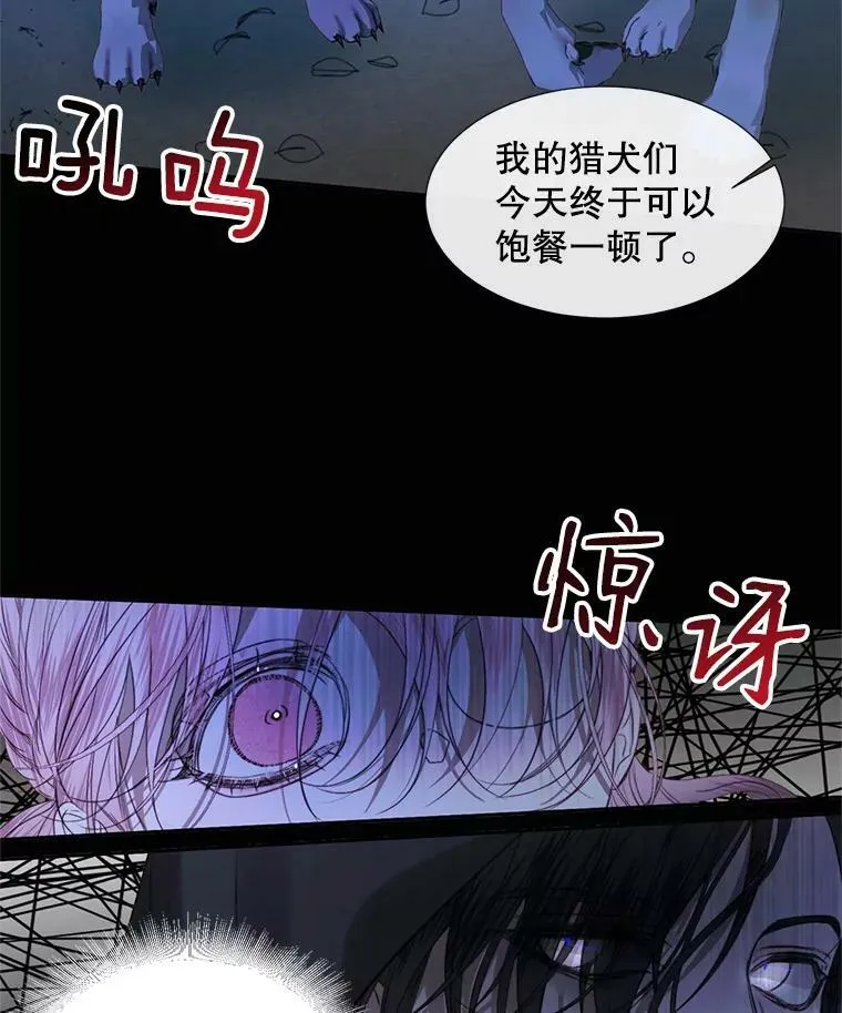 5.契约家人8