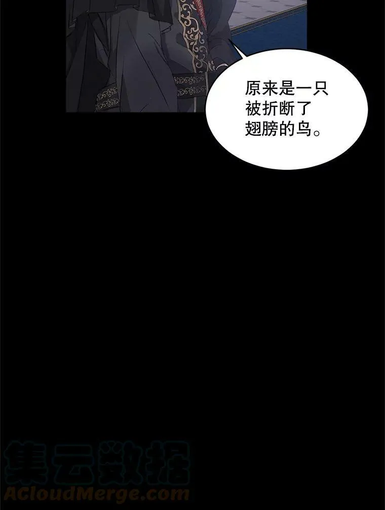 1.囚鸟72
