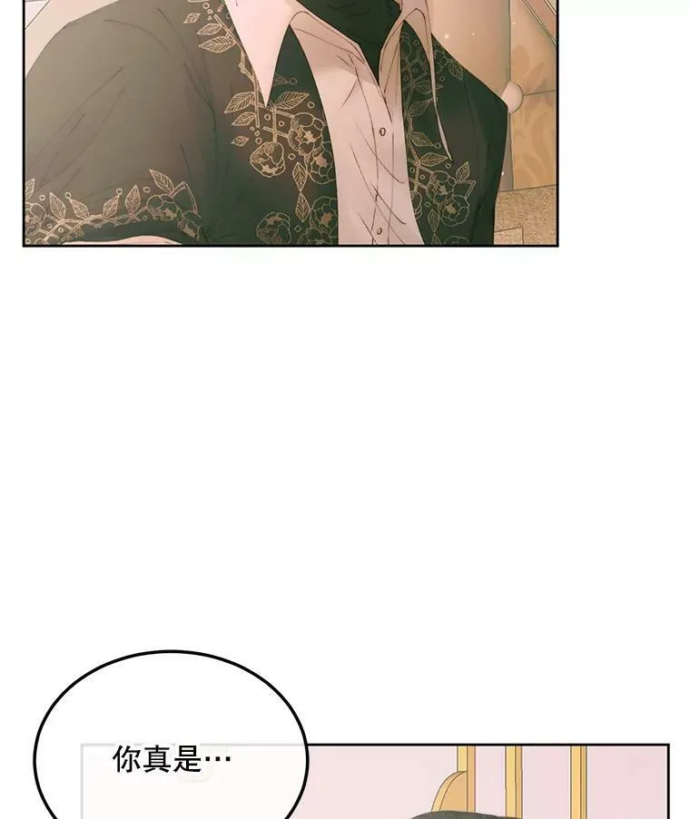 54.狂症发作101