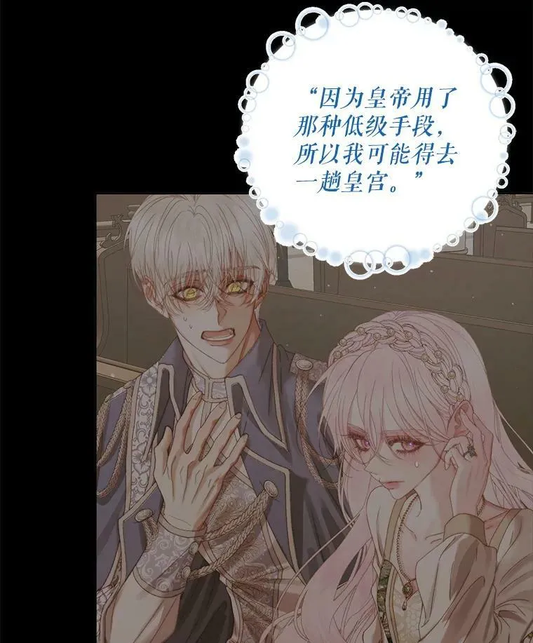 65.水鼠2