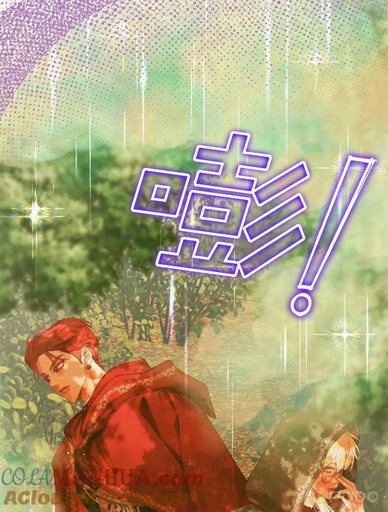79.解救泰德16