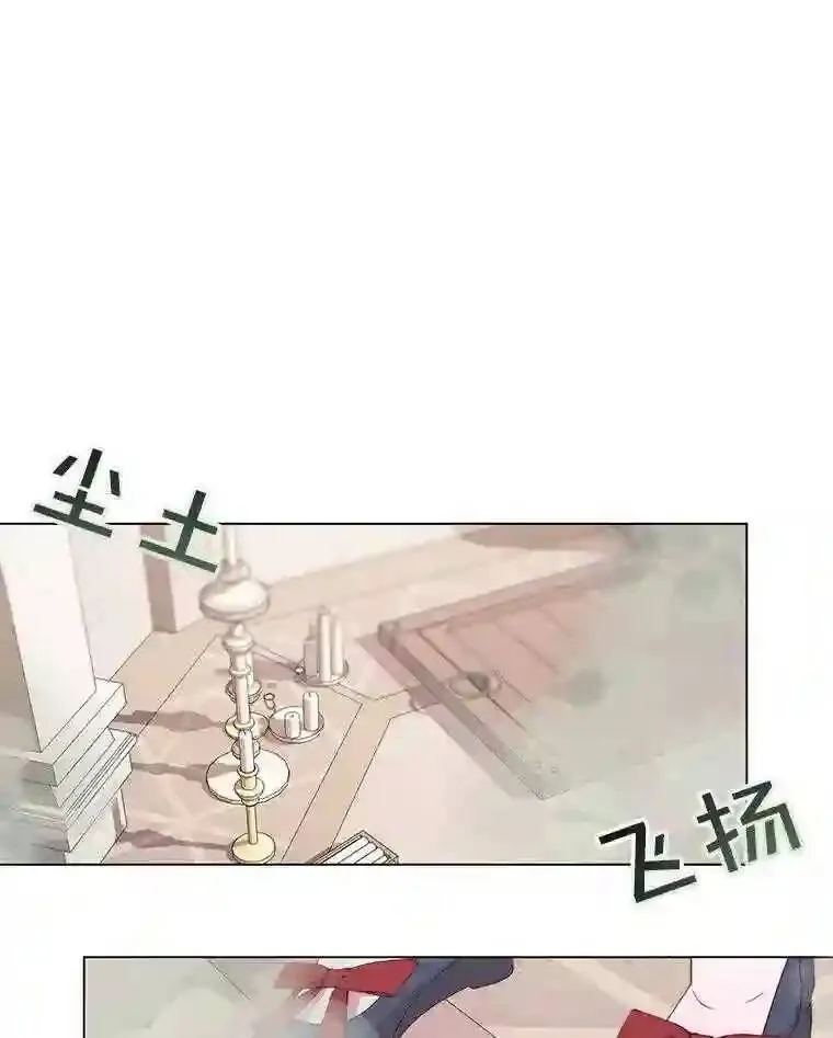 22.坦白身份12