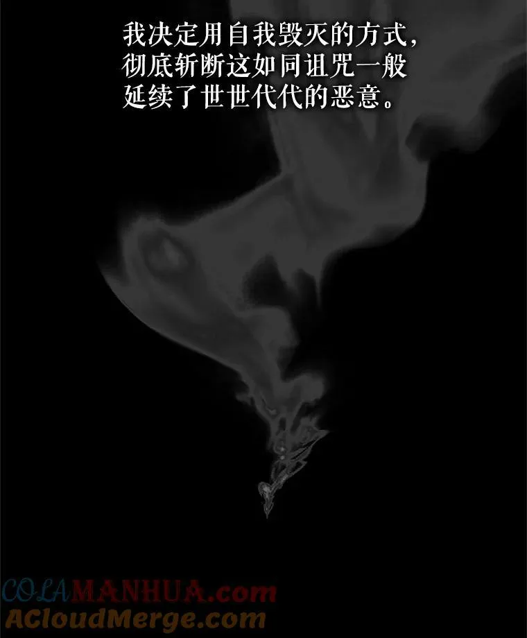 71.想要活着6
