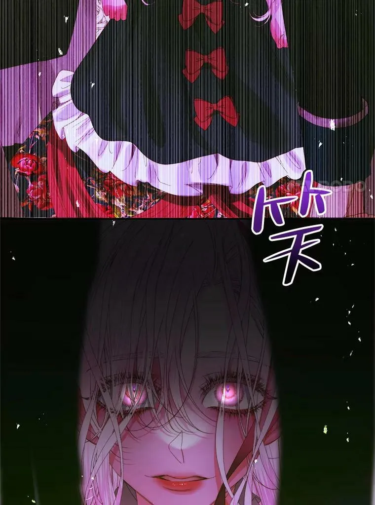 75.惩罚皇帝73