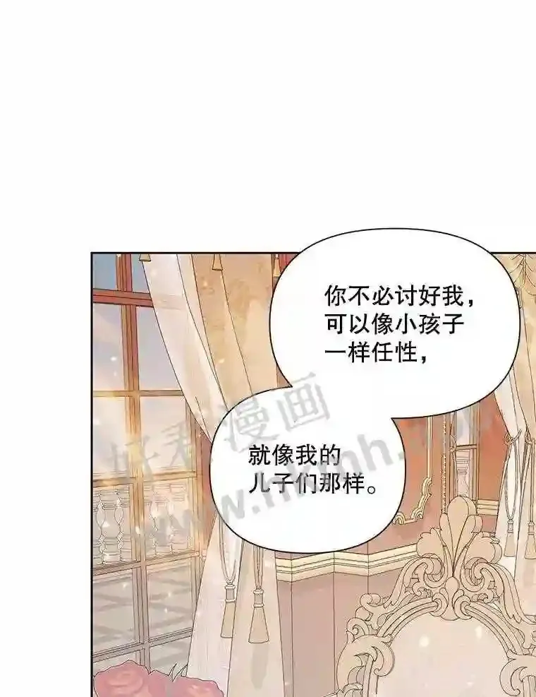 44.秘密27
