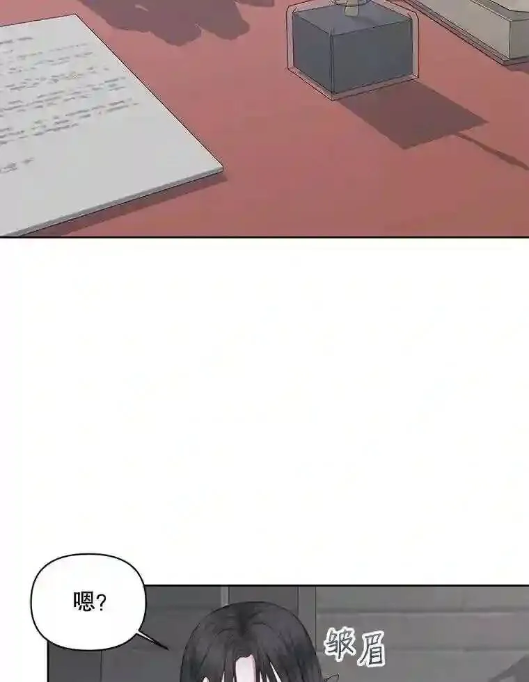 28.神之审判5
